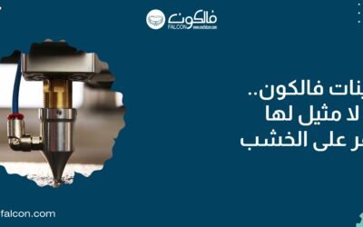 سعر ماكينة الليزر للخشب – دليل سعر ماكينة الليزر للخشب